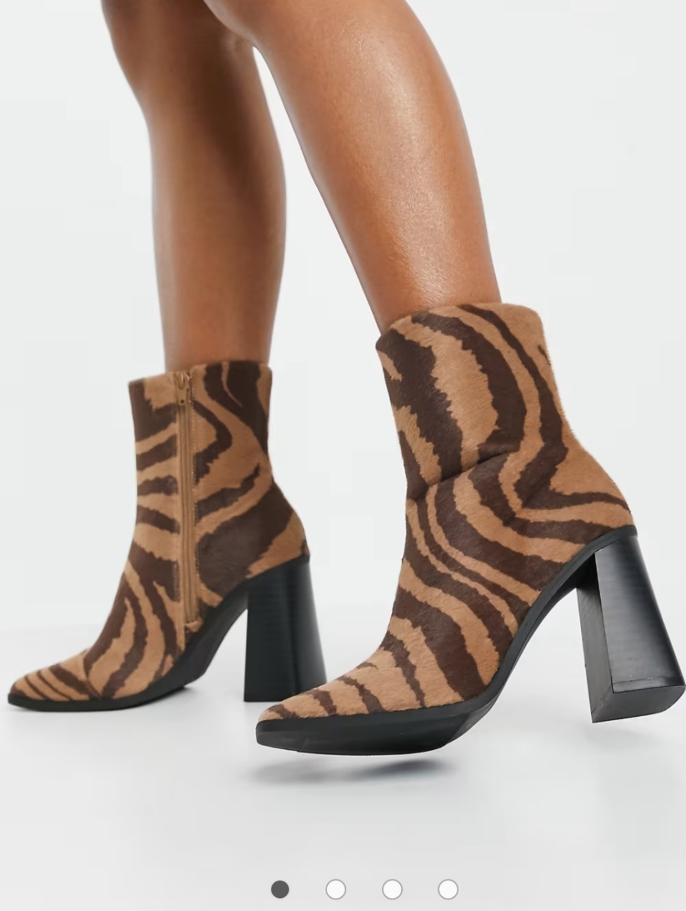 Monki Brown Zebra-Print Ankle Boots